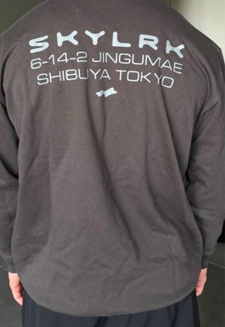 Sudadera SKYLRK Original Tokyo Crew Neck Marrón