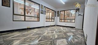 Oficina en alquiler en Sarrikobaso en Getxo