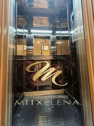 Oficina en alquiler en Sarrikobaso en Getxo