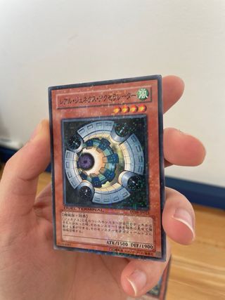 Set Carte Yu-Gi-Oh! Genex Duel Terminal