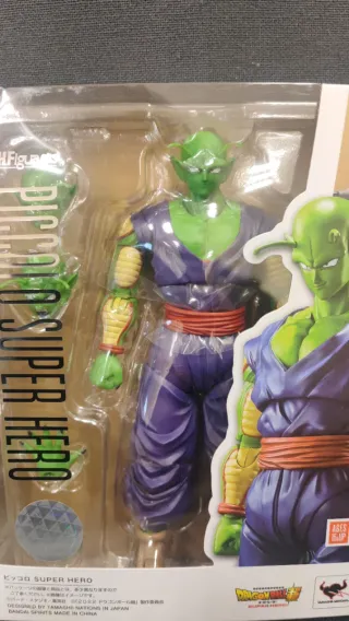 S.H.Figuarts Piccolo Super Hero