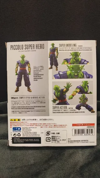 S.H.Figuarts Piccolo Super Hero