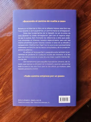 Kabaláh - El camino del retorno (Spanish Edition)