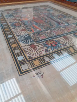 Papiro Egipcio Marco Marrón