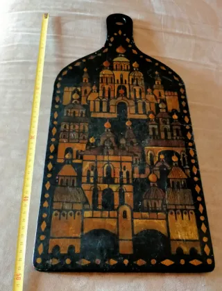 Tagliere Russo Decorato Anni '50