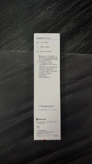 HUAWEI M-Pen 3 Penna