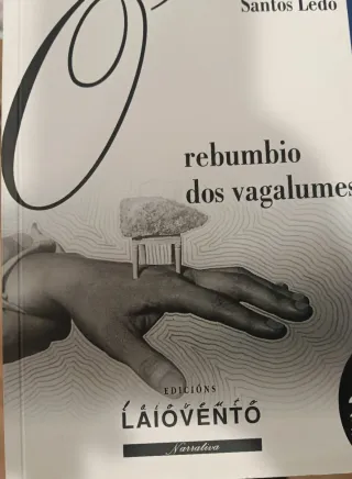 O rebumbio dos vagalumes