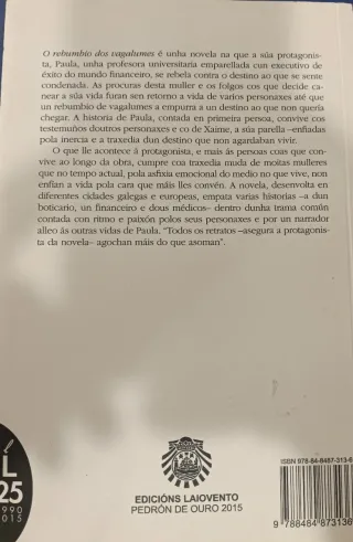 O rebumbio dos vagalumes