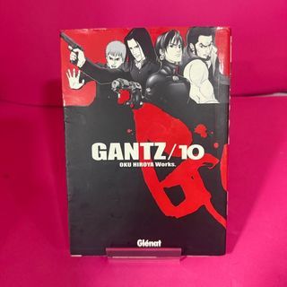 Cómic Gantz/10