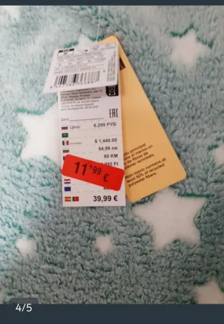 Pijama Mujer Woman's Secret Talla M Estrellas