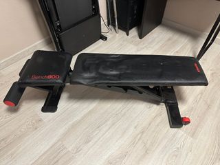 Banco de Gimnasio Decathlon Negro