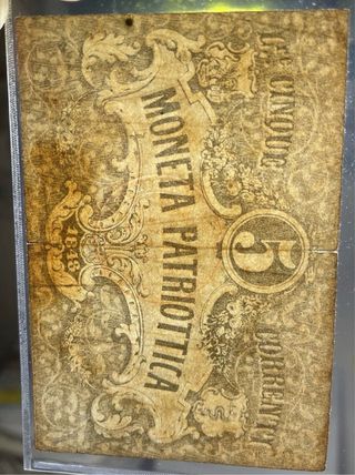 Venezia 5 Lire Correnti Moneta Patriottica 1848