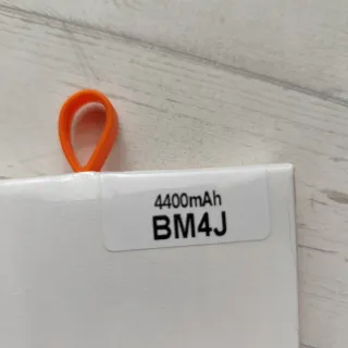 Batteria BM4J - Xiaomi Redmi Note 8 Pro