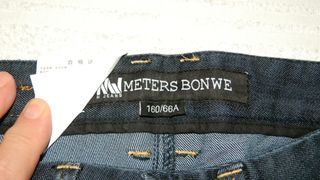 Jeans ragazza blu con bottoni dorati baggy Y2K