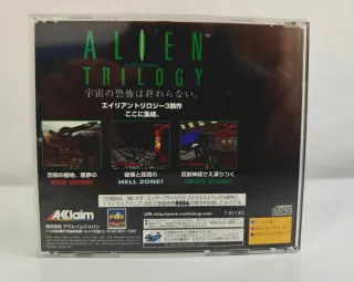 Alien Trilogy Sega Saturn jap