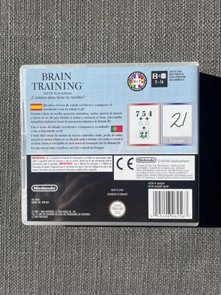 Brain Training Nintendo DS