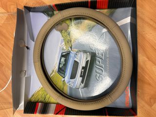 Funda Volante Beige 36cm