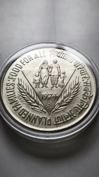 Moneda Plata India 50 rupias 1974 Commemorativa