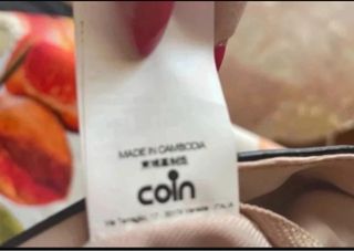 Borsa donna tracolla Koan beige multicolor