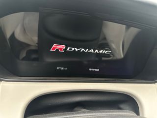 Range Rover Velar R-Dynamic