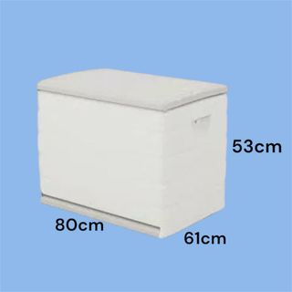 Baúl de Almacenamiento Plegable
