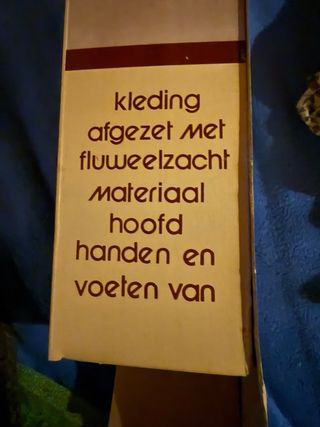 Bambola vintage vestito floreale