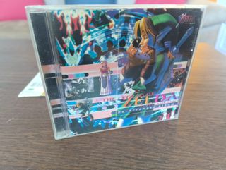 The Legend of Zelda Ocarina of Time OST