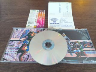 The Legend of Zelda Ocarina of Time OST