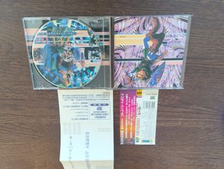 The Legend of Zelda Ocarina of Time OST