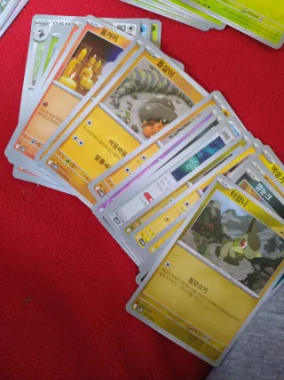 +50 Cartas Pokémon Oficiales Black Bolt