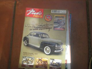 LOTE 20 REVISTAS AUTOFOTO