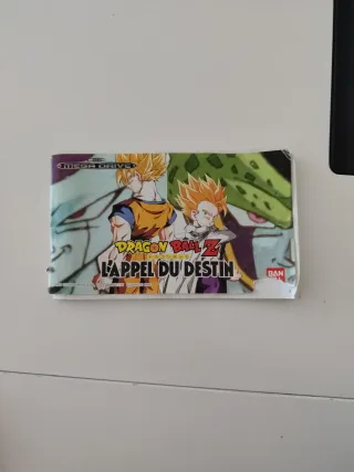 Dragon Ball Z L'appel du Destin Mega Drive