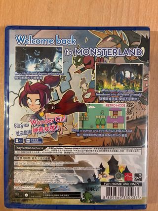 Wonder Boy Dragon's Trap PS4 (PlayStation 4) rare