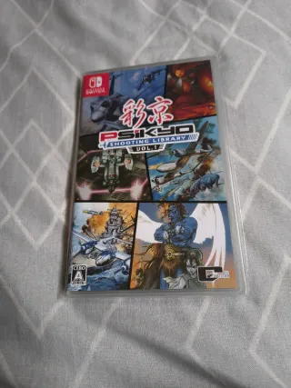 Psikyo Shooting Library Vol. 1 Switch