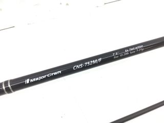 E577905-0 Caña De Pescar Enchufable Ceana Cns-7