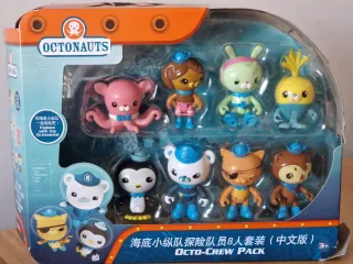 Octonautas Figuras Caja Original