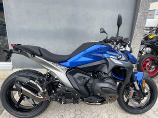 dasMoto vende BMW R1300R A MATRICULAR 19.295 €