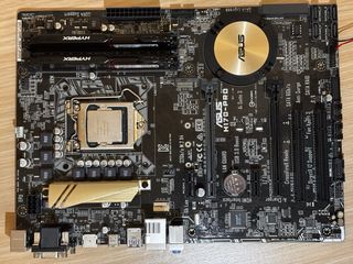 Pack CPU i7 7700 + Placa ASUS H170 + RAM DDR4