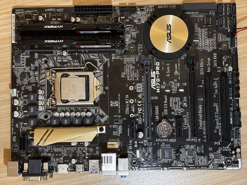 Pack CPU i7 7700 + Placa ASUS H170 + RAM DDR4 afbeelding 6