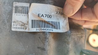 Caja de cambios Nissan Pathfinder