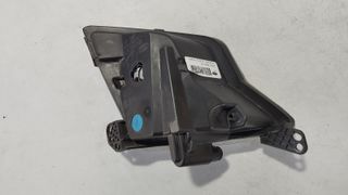 Ford Focus Antinieblas