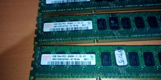 4x 2GB DDR3 ECC RAM Hynix (8GB)