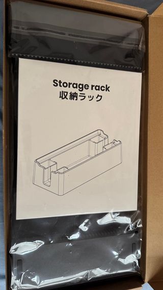 Soporte Monitor Plegable - NUEVO