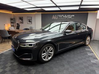 BMW Serie 7 750i xDrive