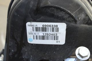 Motor VOLVO V60 14-18 [101.240 Km]