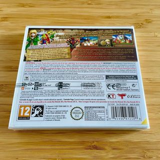 Hyrule Warriors Legends / Nintendo 3DS