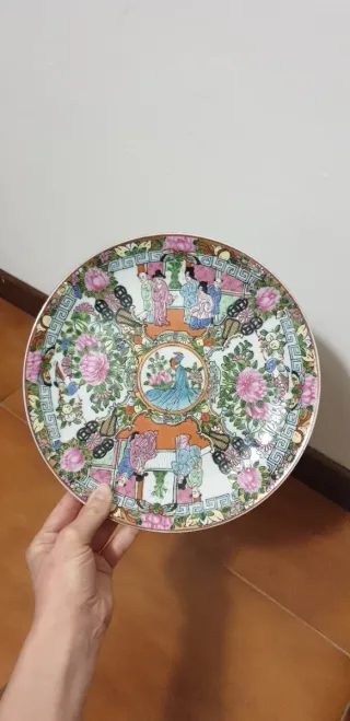Vaso orientale decorato