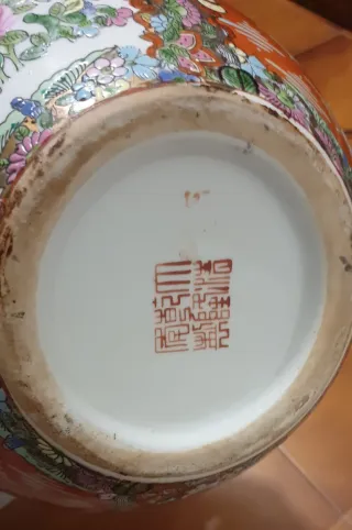 Vaso orientale decorato