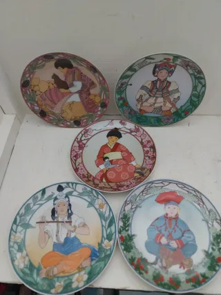 6 Piatti UNICEF Ceramica Anni '90