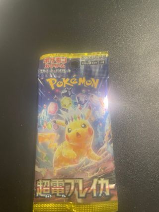 Sobre Pokémon Japonés